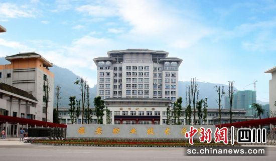 beat365官方网站外观(雅职院 供图)